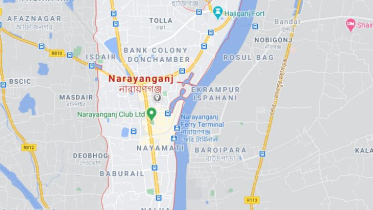 Narayanganj.JPG
