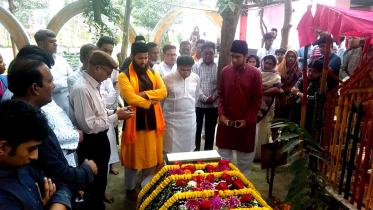 Narayanganj_Taki_photo_04.jpg