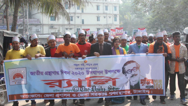 National Library Day celebrate