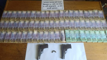 National bank_edited.jpg