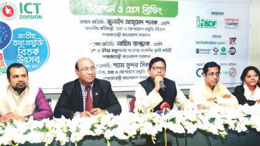 National ICT Debate.jpg