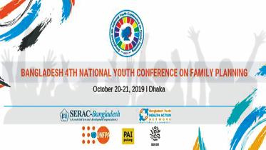 National Youth Conference on Family Planning.jpg