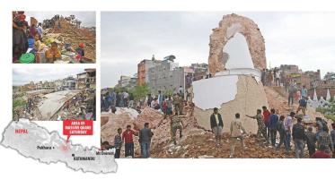 Nepal Earthquake