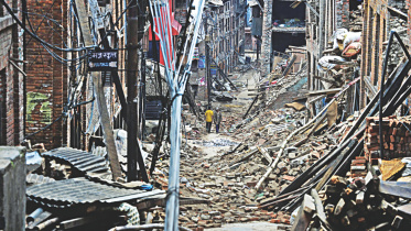 nepal new quake.jpg