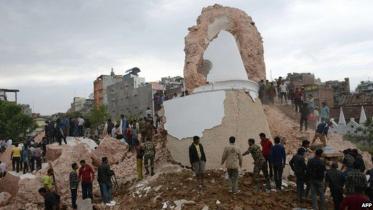 Nepal Quake.jpg