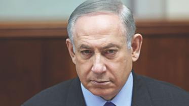 netanyaho.jpg