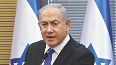 Netanyahu.jpg