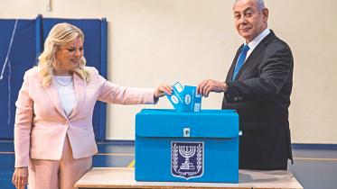 Netanyahu.jpg
