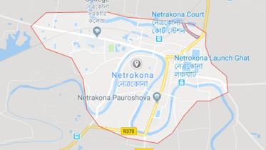 Netrakona-web.jpg