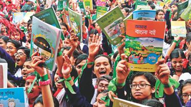 New Book Festival 2018