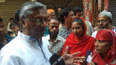 NHRC Chairman Kazi Reazul Hoque visited fire ravaged area at Old Dhaka