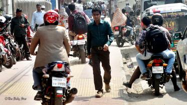 Kazi Nazrul Islam Avenue Road