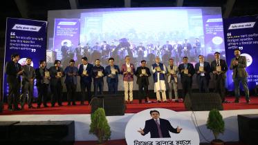 Nijer Bolar Moto Golpo