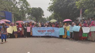 Dhaka University affiliated Colleges block Nilkhet Road