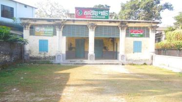 Nilphamari Municipality.jpg