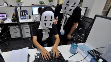 no-face-mask-2vWEB.jpg