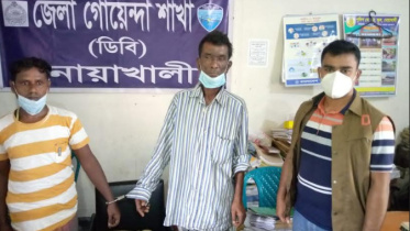 Noakhali DB Police Pic 07_edited.jpg