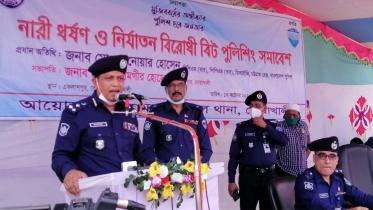 Noakhali DIG-web.jpg