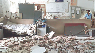 Noakhali hospital.jpg