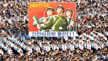 North-korea-wbe.jpg