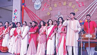 North South University