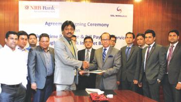 nrb mobile topup.jpg