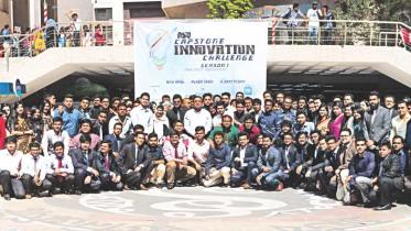 NSU sets stage for future engineers