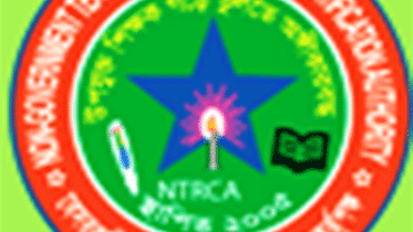 NTC-logo.gif