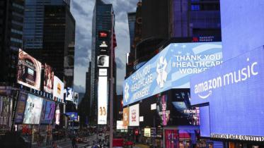 Bangladeshi died of coronavirus in New York