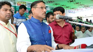 Obaidul-Quader-wb.jpg