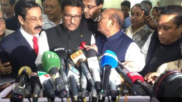 Obaidul-Quader-wb.jpg