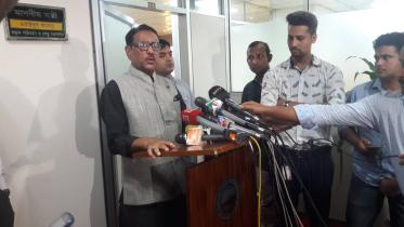 Obaidul Quader
