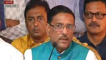 Obaidul-Quader.jpg