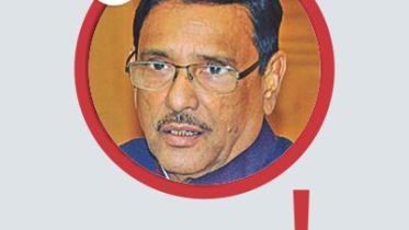 obaidul.jpg
