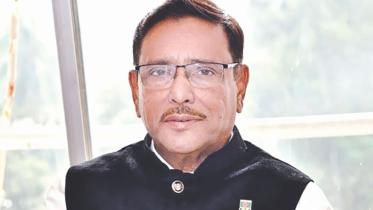 Obaidul Quader