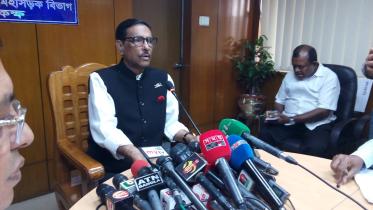 Obaidul Quader-wb.jpg