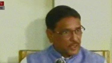 Obaidul Quader.JPG