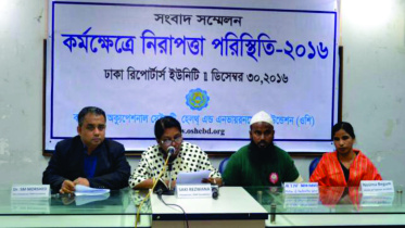 occupational safety 1.jpg