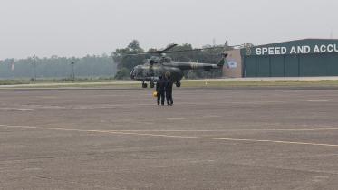 Dhaka's Tejgaon old airport