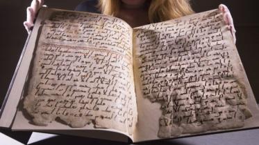 Oldest Quran.jpg