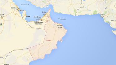 Oman-1WB.jpg