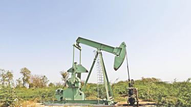 ONGC.jpg
