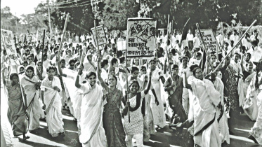 Operation Kalachara Tea Garden