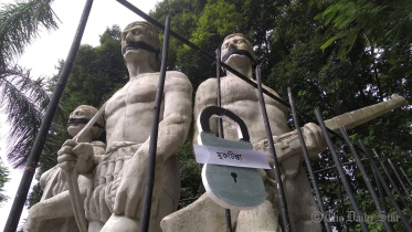 Oporajeyo Palash.jpg