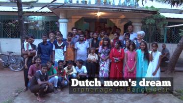 Orphanage.Still cover.jpg