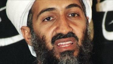 osama new.jpg