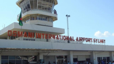 osmani_international_airport_0.jpg
