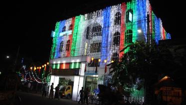 Pabna Library