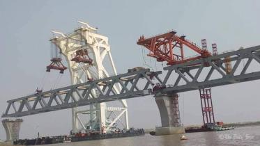 Padma bridge.jpg