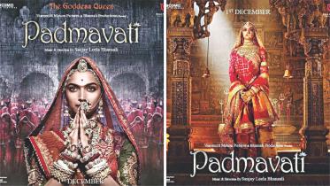 Padmavati